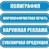 Артем Степанов