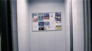 Фотография LiftKZN 1