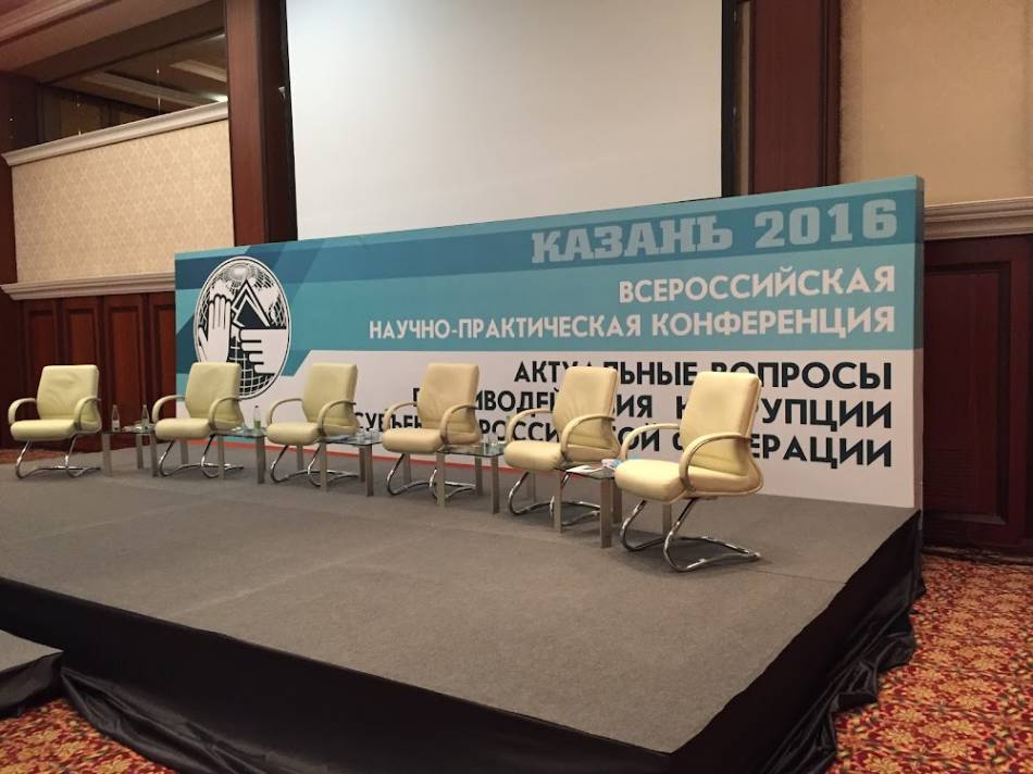 слайд